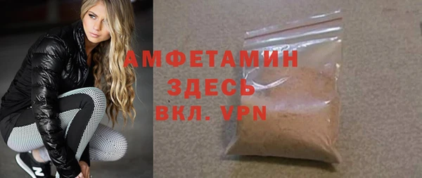 MDMA Богданович